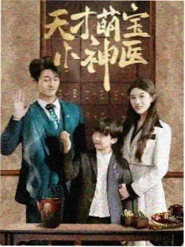 无声协议 悬疑电视剧推荐