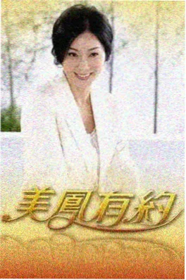 手艺人第N季 纪实综艺推荐
