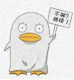 用户 北纬三十度 头像